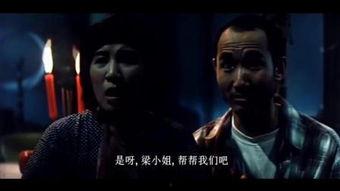 鬼蟑螂在线观看,惊悚之夜,异形生物入侵 第3张 鬼蟑螂在线观看,惊悚之夜,异形生物入侵 第3张