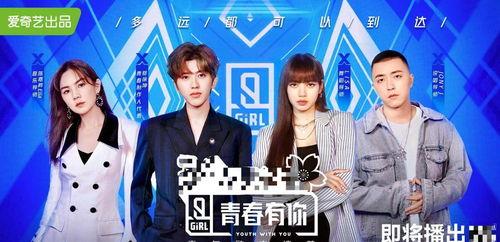 吃瓜cp娱乐圈直播小说,娱乐圈吃瓜CP的甜蜜直播之旅  第3张