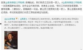 秀山新闻爆料网站,揭秘本地热点事件背后的真相  第1张