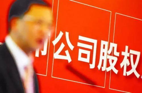 永雄公司员工爆料视频,揭露公司内幕与真实情况  第2张