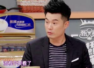 陈赫爆料自己视频大全下载,视频大全下载背后的故事  第1张